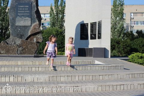 Наш отпуск в Ейске. Часть четвертая. Подружки))