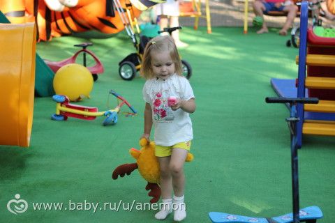 Наш отпуск в Ейске. Часть четвертая. Подружки))