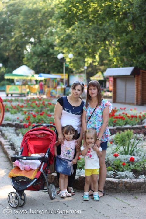 Наш отпуск в Ейске. Часть четвертая. Подружки))