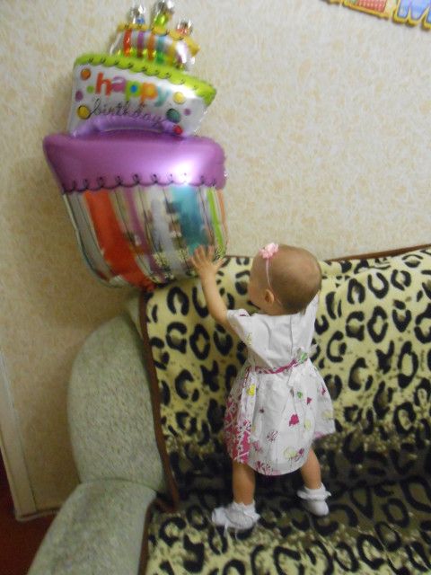 1 годик!! 1 годик!!