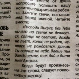 Планюшкам 😘 Планюшкам 😘