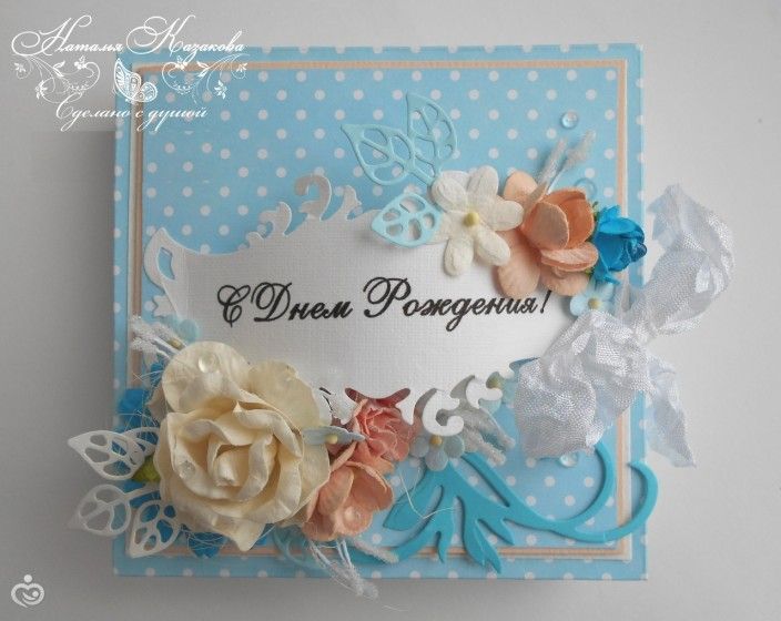 Коробочка для денежного подарка