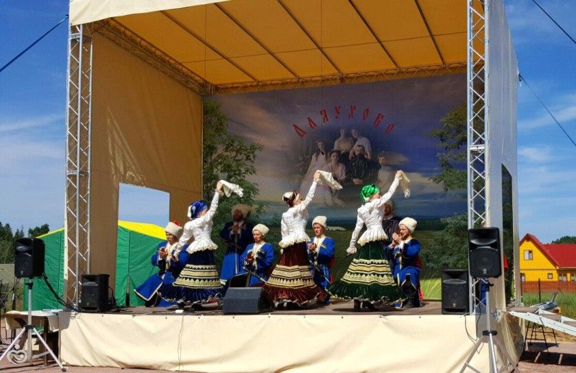 Немного лета. Царские дни в Аляухово