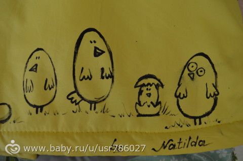 Мой новый проект:) Family Look