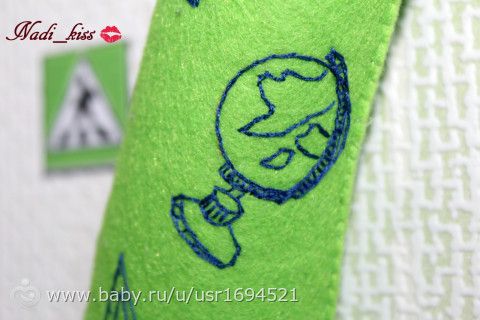 Объёмная цифра из фетра!Всем - всем