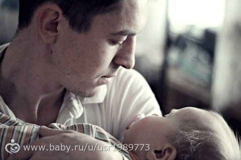 Мой муж очень хотел сына , а родилась дочь ...