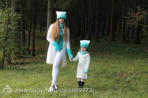 О нас. Для новых подруг.