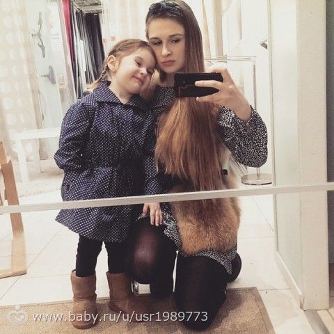 О нас. Для новых подруг.