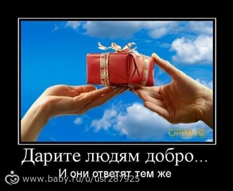 ЧЁРНЫЙ СПИСОК!!! Марафон посылок к НГ..