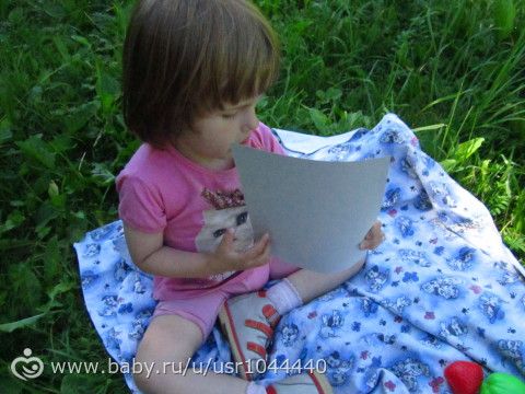 Отчет о первой неделе марафона Летний день, который проводит Юлия.