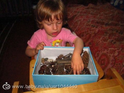 Отчет о второй неделе марафона Летний день