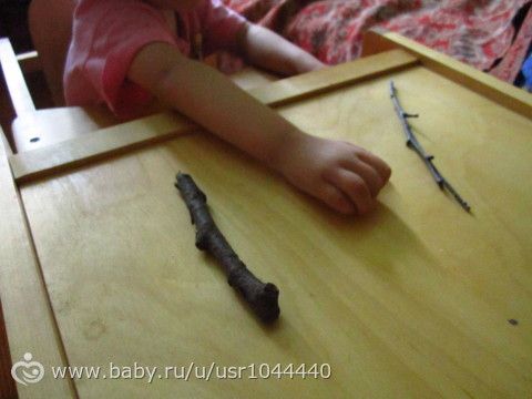 Отчет о второй неделе марафона Летний день