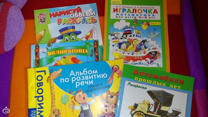 моя любимая страшая доченька