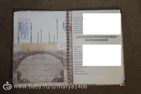 Немного творчества.