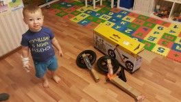 Малышу 1 год 7 мес и обещанный пост о наших ИГРАХ ) Малышу 1 год 7 мес и обещанный пост о наших ИГРАХ )
