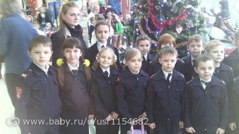 Малышке 8 лет!!!