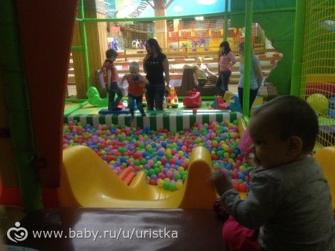 Встреча с детьми!