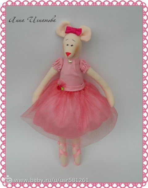 Мое хобби, Ангелина-балерина