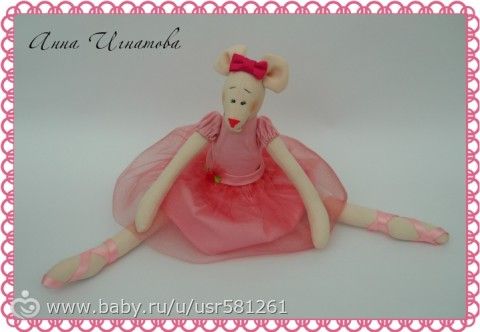 Мое хобби, Ангелина-балерина