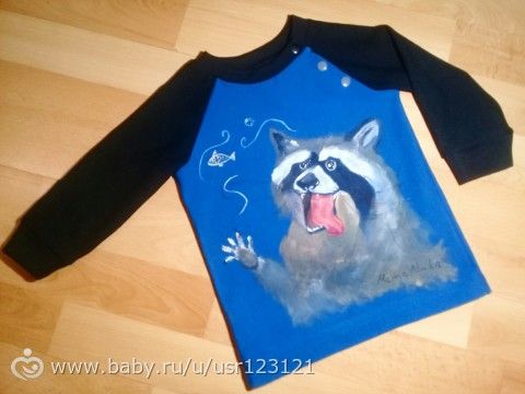Вовашка-модняшка:)#bymamanika♥
