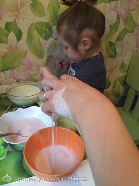 Наша радужная весна!