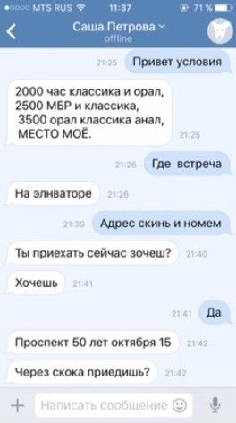 Вот такой подарок на Вот такой подарок на