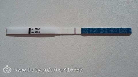 Мое 2 эко...
