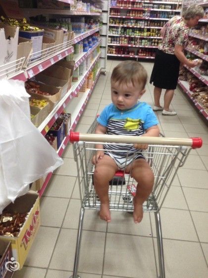 9 месяцев