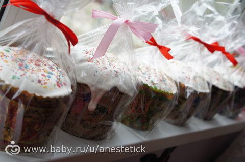 трудовая неделька))