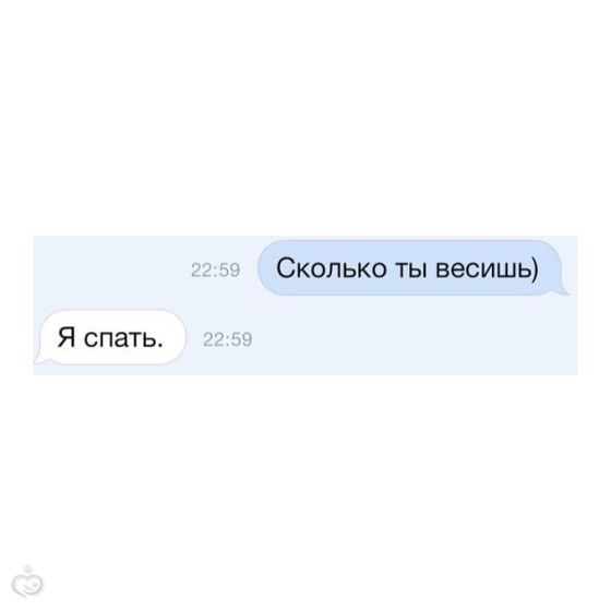 Марафон #ясмогу 2.0 день 7 ВНИМАНИЕ ЗАВТРА ОТЧЕТ!!!!