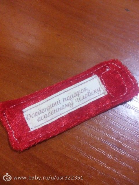мк