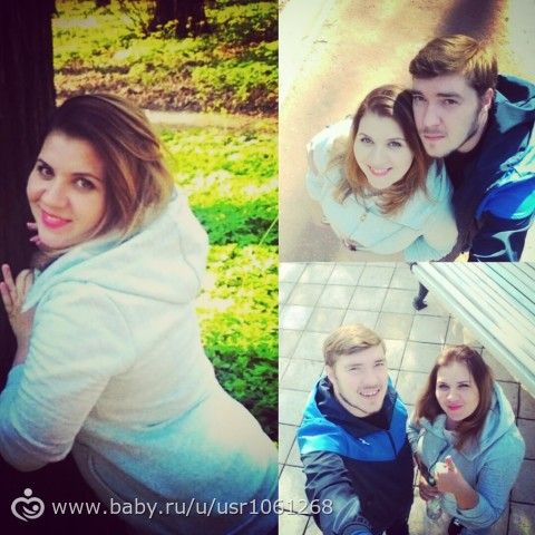 Вместе мы справимся со всеми трудностями!