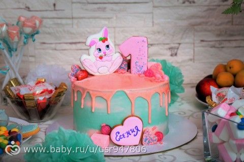 Наш самый лучший день - 1 годик Есеньке!