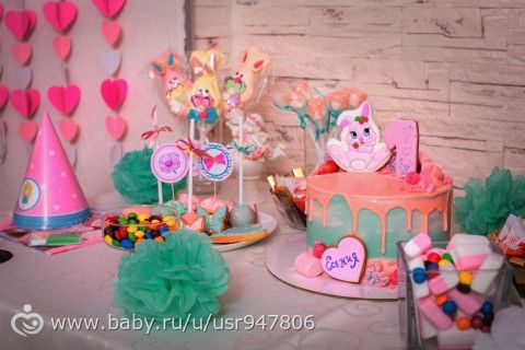 Наш самый лучший день - 1 годик Есеньке!