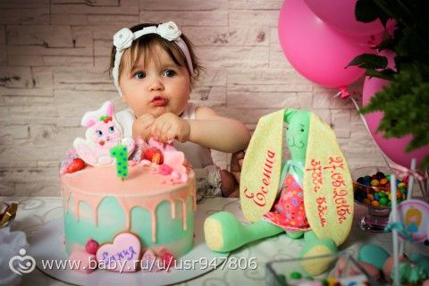 Наш самый лучший день - 1 годик Есеньке!