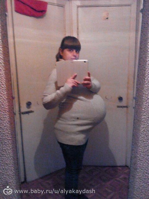 39,4...нет сил...(мужетерапию)