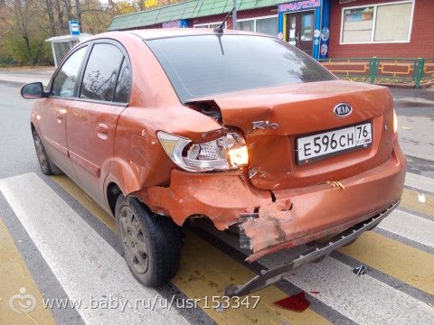 вот и езди после этого по правилам