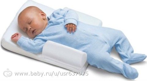 Приданое январскому малышу (список)