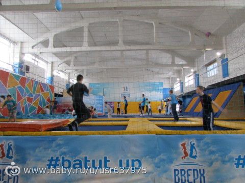 Досуг с ребёнком: батутный центр &quot;Вверх&quot; (Ульяновск)