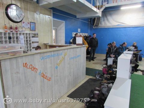 Досуг с ребёнком: батутный центр &quot;Вверх&quot; (Ульяновск)