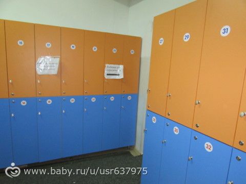 Досуг с ребёнком: батутный центр &quot;Вверх&quot; (Ульяновск)