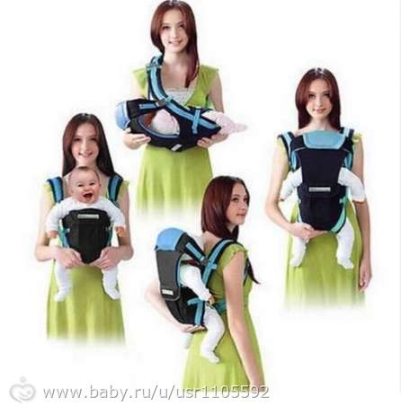 Объясните неопытной)