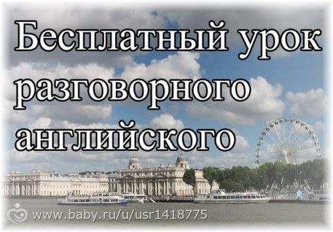 Афиша на 13-14 августа)))
