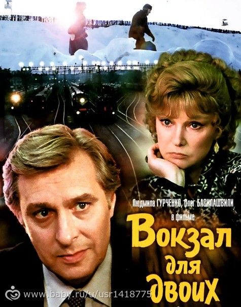 Афиша на 13-14 августа)))