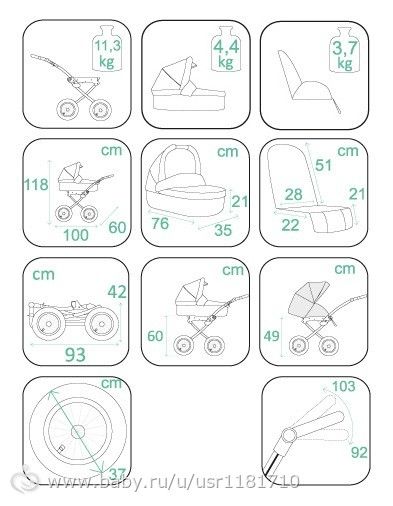 КОЛЯСКА 2 В 1 ESSPERO DISCOVERY