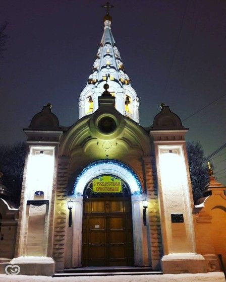 Новости и фото новогодней Москвы
