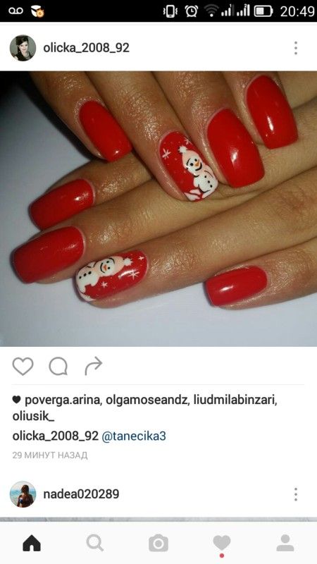 Выписали меня с больницы Выписали меня с больницы