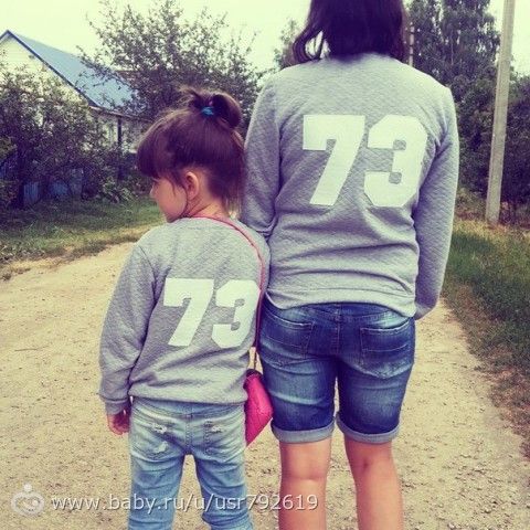Швейный припадок. Последнее)))))
