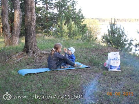 Поездка на природу).