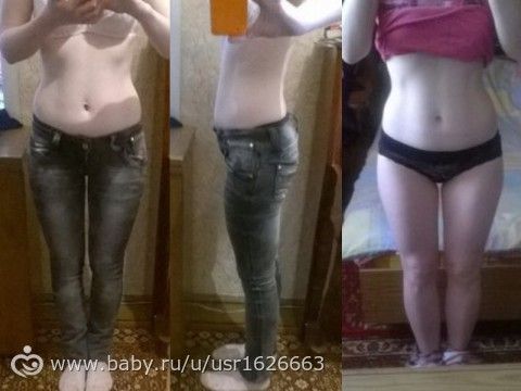 Мой опыт с Магги. 4 часть. Финиш.
